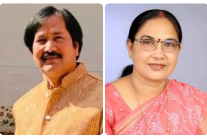 वरिष्ठ कांग्रेस नेता पंडित दिगंबर प्रसाद चौबे बनाए गए शक्ति जिला कांग्रेस कमेटी के प्रवक्ता. 9 अप्रैल को जिला अध्यक्ष रश्मि गबेल ने करी नियुक्ति वरिष्ठ कांग्रेस नेता पंडित दिगंबर प्रसाद चौबे बनाए गए शक्ति जिला कांग्रेस कमेटी के प्रवक्ता. 9 अप्रैल को जिला अध्यक्ष रश्मि गबेल ने करी नियुक्ति kshititech