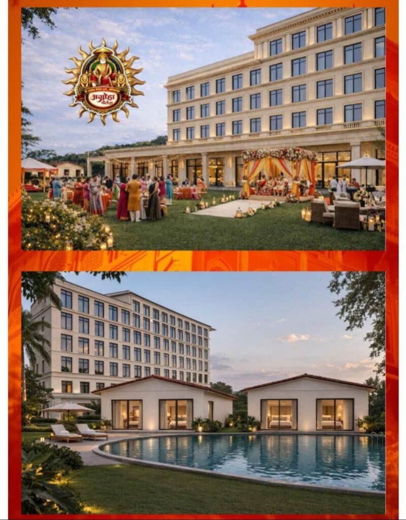 अंबिकापुर शहर में 19 अप्रैल को होगा श्री अग्रोहा पैलेस का भव्य भूमि पूजन समारोह. अग्रवाल समाज के बंधुओ के सहयोग से श्री अग्रोहा पैलेस ट्रस्ट ने की है पहल. अग्रवाल समाज के एक बड़े सामाजिक भवन के रूप में होगा इसका निर्माण kshititech