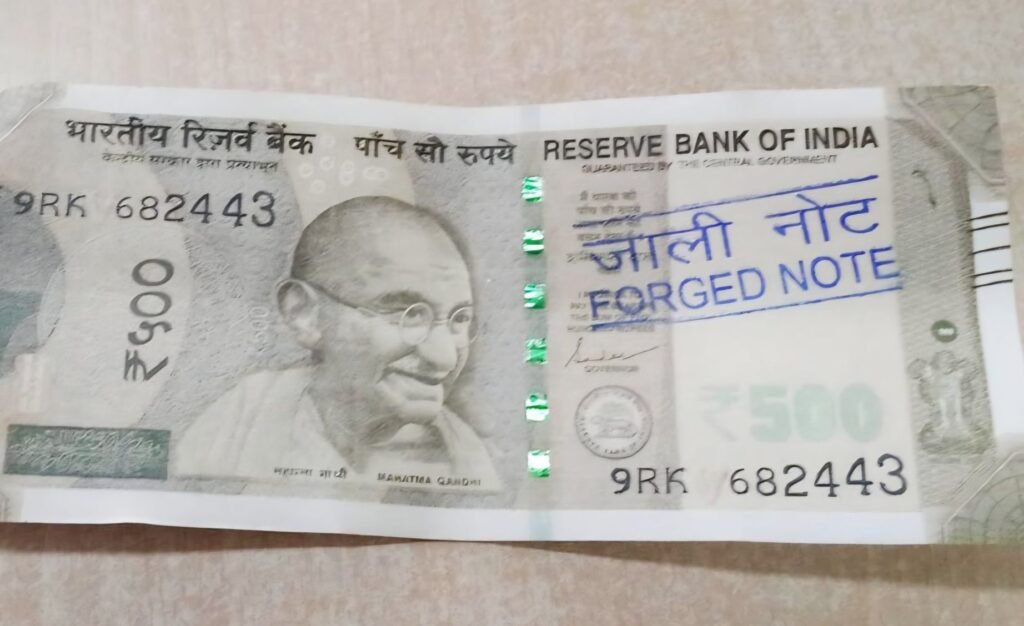 सावधान- बाजारों में फिर से दिखने लगे ₹500 के नकली नोट.अलर्ट रहे. फिर से सक्रिय हो गए हैं नकली नोटों के सौदागर kshititech