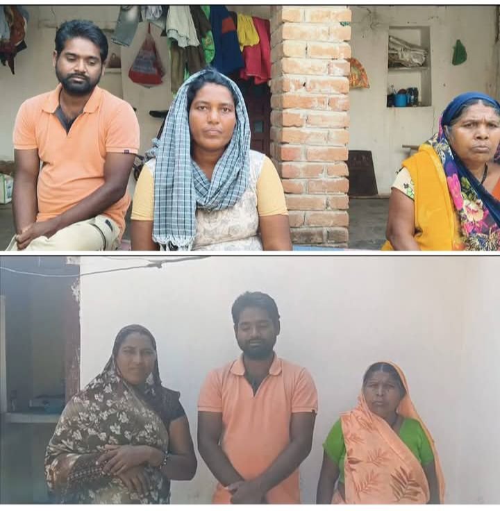 शक्ति जिले के जैजैपुर इलाके के प्रवासी मजदूर की केरल में हुई हत्या के बाद आज तक छत्तीसगढ़ सरकार से नहीं मिल पाई मुआवजे की राशि।मृतक के परिवार जनों ने करी शासन से अपील. सरकार से मिलनी है 5 लाख की मुआवजा राशि शक्ति जिले के जैजैपुर इलाके के प्रवासी मजदूर की केरल में हुई हत्या के बाद आज तक छत्तीसगढ़ सरकार से नहीं मिल पाई मुआवजे की राशि।मृतक के परिवार जनों ने करी शासन से अपील. सरकार से मिलनी है 5 लाख की मुआवजा राशि kshititech