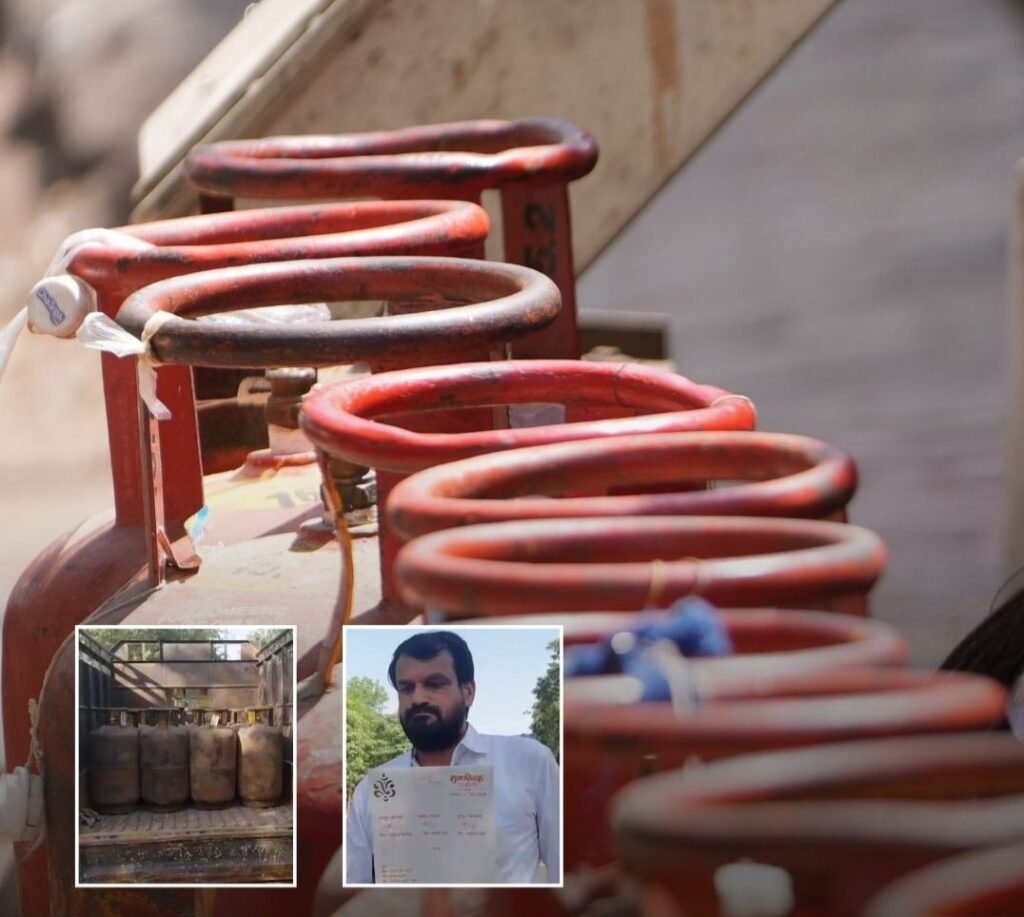 एलपीजी संकट की अफवाहों के बीच कलेक्टर साहब की अनुकरणीय पहल- 27 अप्रैल को घर में थी बिटिया की शादी। कलेक्टर साहब ने तत्काल दिलवाये 20 गैस के सिलेंडर एलपीजी संकट की अफवाहों के बीच कलेक्टर साहब की अनुकरणीय पहल- 27 अप्रैल को घर में थी बिटिया की शादी। कलेक्टर साहब ने तत्काल दिलवाये 20 गैस के सिलेंडर kshititech