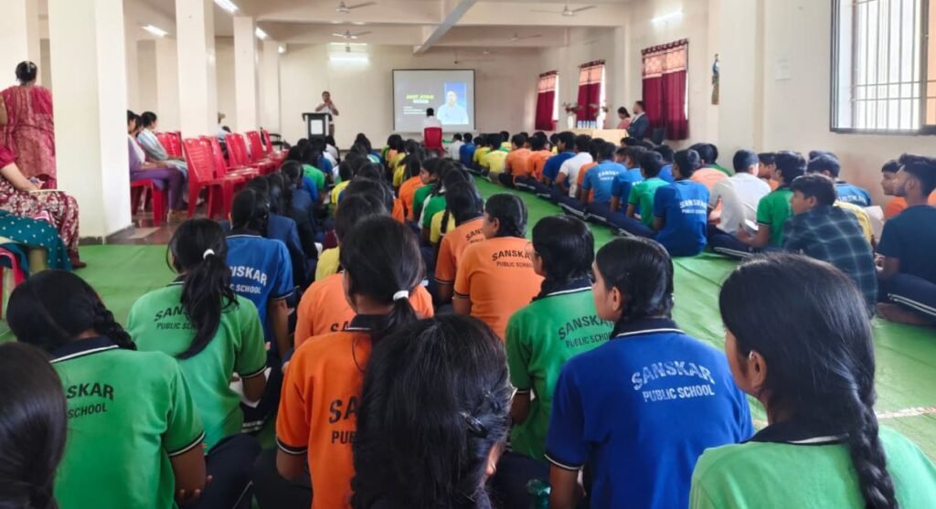 एलेन कोटा के मोटीवेटर ने किया मार्गदर्शन-शक्ति के सीबीएसई संस्कार पब्लिक स्कूल में हुआ।भविष्य की उड़ान 'कैरियर कॉन्क्लेव' का भव्य आयोजन. विद्यार्थियों के बीच हुए सीधे संवाद से आगे बढ़ने का मिलेगा बेहतर अवसर एलेन कोटा के मोटीवेटर ने किया मार्गदर्शन-शक्ति के सीबीएसई संस्कार पब्लिक स्कूल में हुआ।भविष्य की उड़ान 'कैरियर कॉन्क्लेव' का भव्य आयोजन. विद्यार्थियों के बीच हुए सीधे संवाद से आगे बढ़ने का मिलेगा बेहतर अवसर kshititech