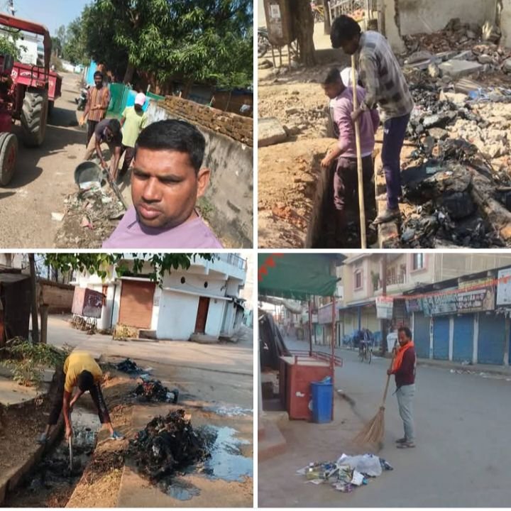 स्वच्छ बाराद्वार- स्वस्थ बाराद्वार.बाराद्वार नगर पंचायत हो रहा चकाचक- दिन-रात लगातार हो रही साफ-सफाई।नालियों की सफाई के साथ-साथ कचरे के देर भी उठाए जा रहे हैं नियमित. शहर वासियों ने ठाना है. पूरे प्रदेश में स्वच्छता में शहर को अग्रणी बनाना है kshititech