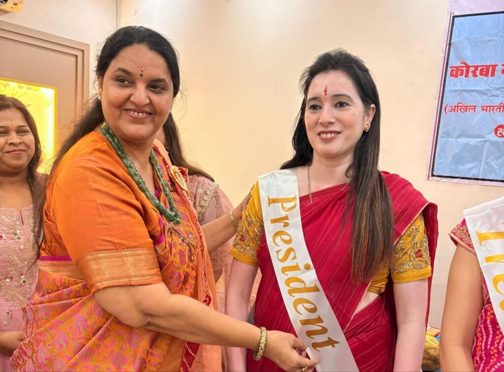 उमा छपारिया का प्रारंभ हुआ प्रदेश दौरा- अखिल भारतीय मारवाड़ी महिला सम्मेलन की अध्यक्ष उमा पहुंची कोरबा.कोरबा में सृजन शाखा के गठन के साथ ही नवीन पदाधिकारियो को दिलाई शपथ. उमा ने कहा- धन दौलत विरासत से मिल सकती है। किंतु मान सम्मान हमें संस्कारों से ही मिलता है kshititech