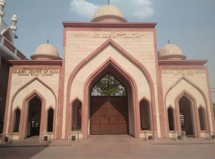 जनगणना को लेकर गंभीर होगा मुस्लिम समाज-इस्लामिक सेंटर ऑफ इंडिया लखनऊ की देश भर के मुस्लिमों से अपील. मौलाना खालिद रशीद ने कहा- मुस्लिम भाई जनगणना में गंभीरता से भाग ले. धर्म के कॉलम में इस्लाम तो वही मातृभाषा के कालम में उर्दू लिखने की करी अपील जनगणना को लेकर गंभीर होगा मुस्लिम समाज-इस्लामिक सेंटर ऑफ इंडिया लखनऊ की देश भर के मुस्लिमों से अपील. मौलाना खालिद रशीद ने कहा- मुस्लिम भाई जनगणना में गंभीरता से भाग ले. धर्म के कॉलम में इस्लाम तो वही मातृभाषा के कालम में उर्दू लिखने की करी अपील kshititech