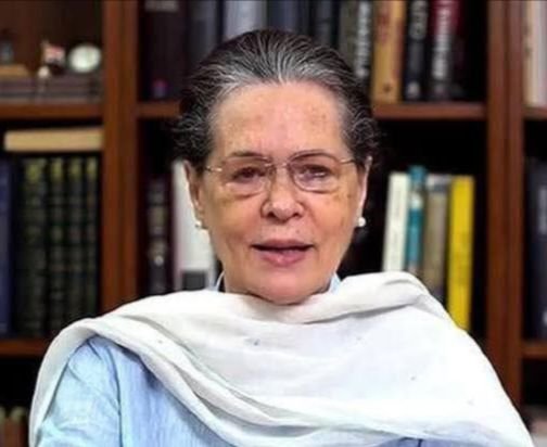 कांग्रेस संसदीय दल की चेयर पर्सन सोनिया गांधी ने कहा-डिलिमिटेशन जनगणना के बाद ही होना चाहिए. मोदी सरकार 16 अप्रैल को विशेष सत्र बुलाकर राजनैतिक रोटियां सेंकना चाहती है. सोनिया ने कहा- 29 अप्रैल के बाद मोदी जी को बुलानी थी सर्वदलीय बैठक कांग्रेस संसदीय दल की चेयर पर्सन सोनिया गांधी ने कहा-डिलिमिटेशन जनगणना के बाद ही होना चाहिए. मोदी सरकार 16 अप्रैल को विशेष सत्र बुलाकर राजनैतिक रोटियां सेंकना चाहती है. सोनिया ने कहा- 29 अप्रैल के बाद मोदी जी को बुलानी थी सर्वदलीय बैठक kshititech