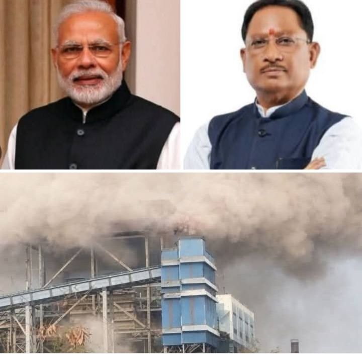 शक्ति जिले के वेदांता हादसे पर प्रधानमंत्री नरेंद्र मोदी एवं मुख्यमंत्री विष्णु देव साय ने किया दुःख व्यक्त.छत्तीसगढ़ सरकार मृतको के परिवारों को 5-5 लाख एवं घायलों को देगी 50-50 हजार की सहायता राशि. बिलासपुर कमिश्नर करेंगे पूरे मामले की जांच.08 बिंदुओं में जांच कर 30 दिन में देनी होगी मामले की रिपोर्ट kshititech