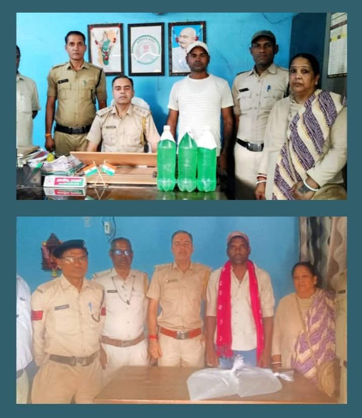 उप्पल की दशहत-शक्ति जिले में आबकारी वृत्त शक्ति एवं आबकारी वृत्त जैजैपुर ने करी अवैध शराब कारोबारियो पर बड़ी कार्रवाई, आबकारी अधिकारी उप्पल के नेतृत्व में लगातार चल रही है कार्रवाई उप्पल की दशहत-शक्ति जिले में आबकारी वृत्त शक्ति एवं आबकारी वृत्त जैजैपुर ने करी अवैध शराब कारोबारियो पर बड़ी कार्रवाई, आबकारी अधिकारी उप्पल के नेतृत्व में लगातार चल रही है कार्रवाई kshititech