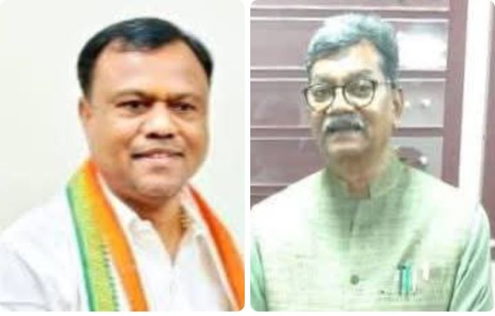 छत्तीसगढ़ विधानसभा के नेता प्रतिपक्ष डॉ महन्त एवँ प्रदेश अध्यक्ष बैज आज आयेंगे सिंघीताराई.घायलों से मुलाकात करने जायेंगे रायगढ़. कांग्रेस महामंत्री एडवोकेट गिरधर जायसवाल ने दी जानकारी. मामला वेदांता पावर हादसे का छत्तीसगढ़ विधानसभा के नेता प्रतिपक्ष डॉ महन्त एवँ प्रदेश अध्यक्ष बैज आज आयेंगे सिंघीताराई.घायलों से मुलाकात करने जायेंगे रायगढ़. कांग्रेस महामंत्री एडवोकेट गिरधर जायसवाल ने दी जानकारी. मामला वेदांता पावर हादसे का kshititech