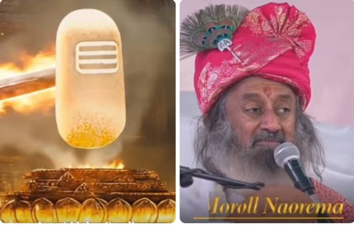 25 अप्रैल को 1000 साल पुराने सोमनाथ ज्योतिर्लिंग के होंगे दिव्य दर्शन. आर्ट ऑफ़ लिविंग परिवार जांजगीर-चांपा ने जांजगीर के रानी सती दादी मंदिर में किया है आयोजन. अद्भुत गौरवशाली होगा यह अवसर kshititech