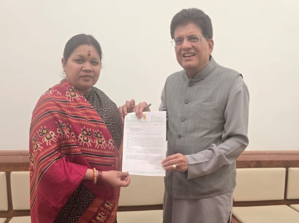 वेदांता पावर हादसे को लेकर जांजगीर-चांपा लोकसभा की सांसद कमलेश जांगड़े ने करी तीन केंद्रीय मंत्रियों से मुलाकात. पूरे मामले में लापरवाही पर जांच समिति का गठन करने की रखी मांग. कैबिनेट मंत्री पीयूष गोयल. मनोहर लाल खट्टर एवं मनसुख सांवडिया से करी कमलेश ने मुलाकात kshititech