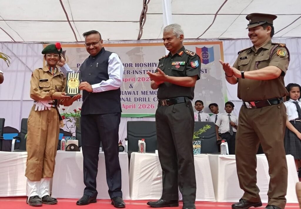 बिलासपुर शहर के जैन इंटरनेशनल में आईजी राम गोपाल गर्ग के मुख्य आतिथ्य में संपन्न हुई 7 छ.ग. बटालियन द्वारा एन.सी.सी के तत्वावधान में जनरल रावत इंटर-इंस्टिट्यूशनल ड्रिल एवं परमवीर मेजर.होशियार सिंह मार्क्समैन शूटिंग प्रतियोगिता kshititech