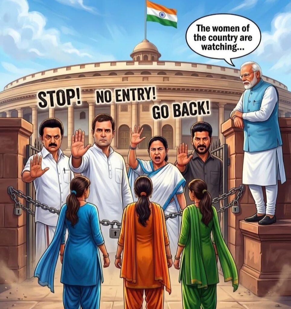 20 अप्रैल को भाजपा की विशाल महिला आक्रोश रैली-विपक्ष के रवैये को लेकर भाजपा ने किया है रैली का आयोजन. सोशल मीडिया पर भाजपा द्वारा चलाए जा रहा विपक्षी पार्टियों के खिलाफ पोस्टर अभियान. भाजपा ने कहा- विपक्षी राजनैतिक दलों की महिला विरोधी सोच को लाकर रहेंगे सामने kshititech