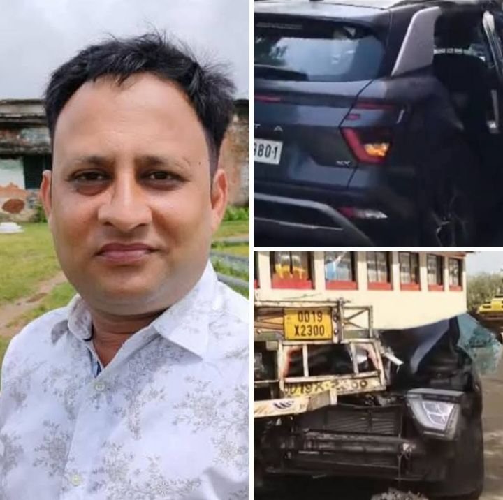 चेंबर के प्रदेश उपाध्यक्ष. समाजसेवी रवि निगानिया का सड़क दुर्घटना में हुआ निधन. पूरे क्षेत्र में शोक की लहर. नेशनल हाईवे में तीन वाहनों के एक साथ टकरा जाने से हुई रवि की दर्दनाक मौत kshititech