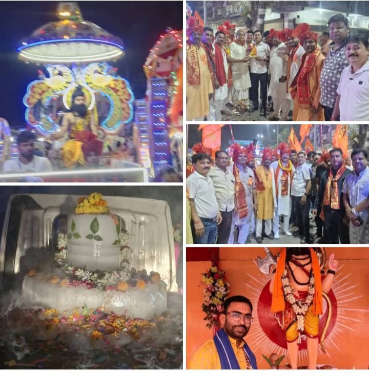 शक्ति में भगवान परशुराम जन्मोत्सव पर सर्व ब्राह्मण समाज ने निकाली शोभायात्रा शहर के परशुराम चौक में मंचीय कार्यक्रम भी हुआ है संपन्न. शोभा यात्रा का जगह-जगह हुआ जोरदार स्वागत. शहर के परशुराम चौक में आयोजित था संध्याकालीन कार्यक्रम kshititech