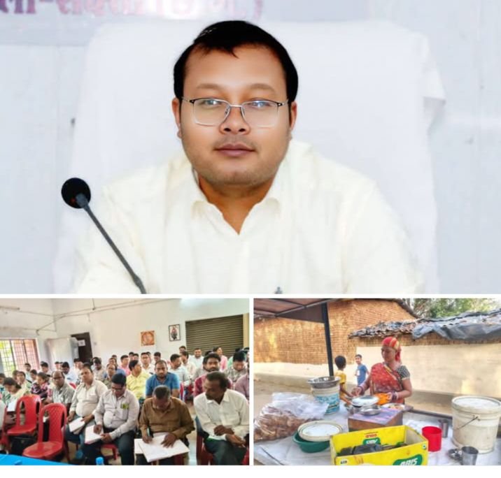 शक्ति जिले की 20 अप्रैल की 10 जरूरी खबरें आपकी एक साथ एक ही लिंक पर- जिला प्रशासन की महत्वपूर्ण जानकारियां आपके लिए kshititech