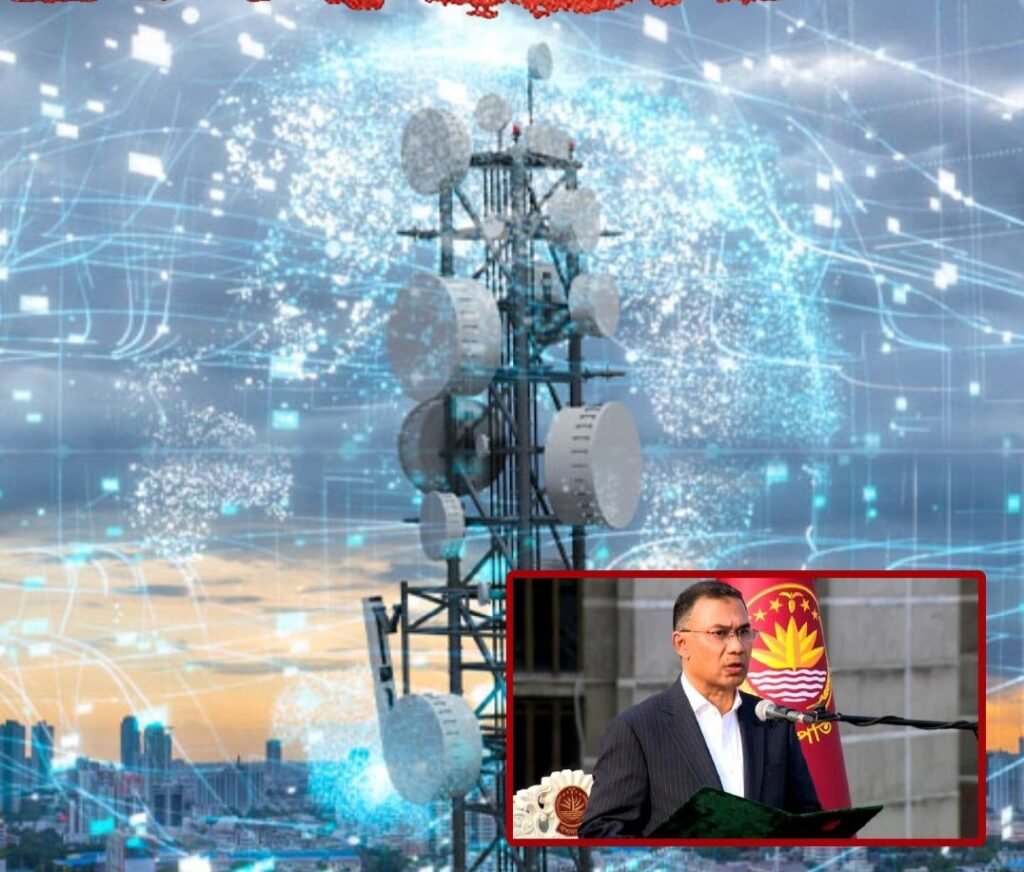 बड़ी खबर- ईरान युद्ध के चलते इंटरनेट हो सकता है ठप्प. खबर ने देशवासियों की बढ़ाई चिंता kshititech