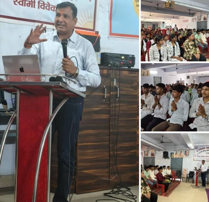 चंद्रपुर के सरस्वती शिशु मंदिर में छत्तीसगढ़ के प्रतिष्ठित ओपी जिंदल यूनिवर्सिटी ने किया ओपन हाउस कैरियर काउंसलिंग सेमिनार का आयोजन. डॉ.आर आरबीडी पाटील ने कहा- हमारी यूनिवर्सिटी एजुकेशन स्कीम के तहत स्किल बेस्ड शिक्षा पर देती है जोर kshititech