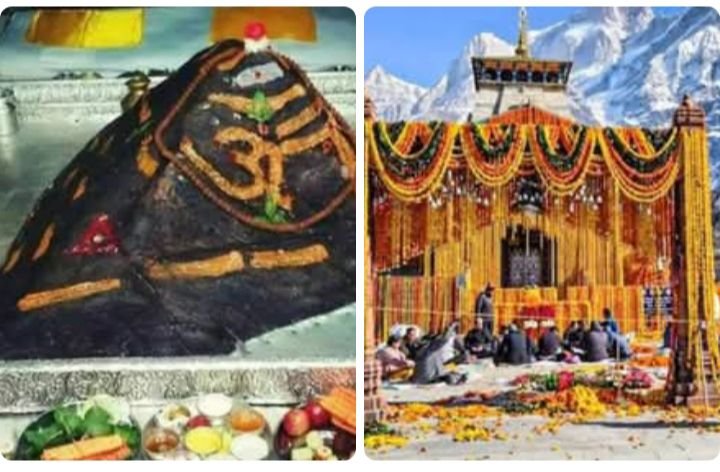 खुल गए पवित्र केदारनाथ के पट- प्रधानमंत्री मोदी ने स्वयं दी जानकारी. चालू हुई केदारनाथ एवं चार धाम की यात्रा. पीएम साहब ने पांच संकल्पों के साथ यात्रा प्रारंभ करने का किया आग्रह kshititech