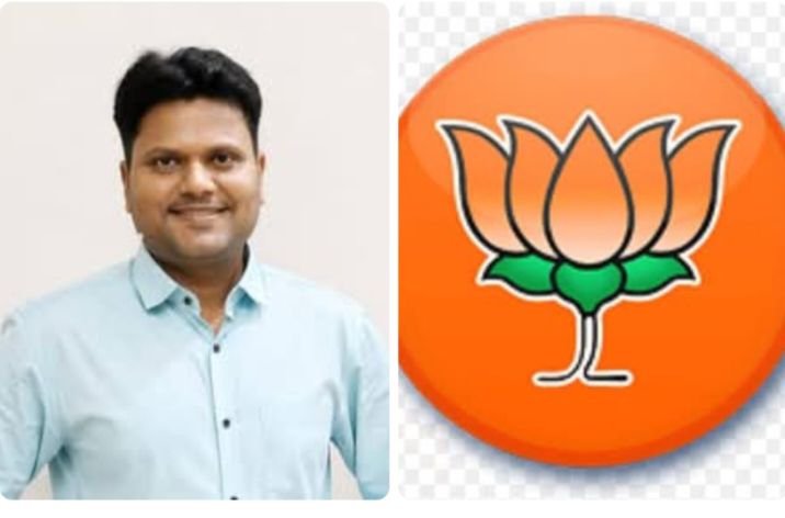 शक्ति के भाजपा नेता प्रतिष्ठित व्यवसायी आशीष गोयल को भाजपा की प्रदेश व्यापार प्रकोष्ठ कार्यकारिणी में किया गया शामिल. आशीष ने कहा- पूरी सजग़ता के साथ करूंगा जिम्मेदारियो का निर्वहन. भाजपा नगर मंडल शक्ति ने भी दी आशीष को बधाई kshititech