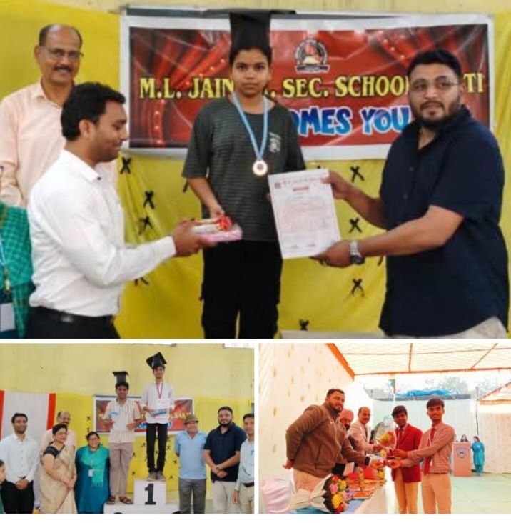 दशको पुराने विद्यालय के बच्चों का उत्कृष्ट प्रदर्शन-शक्ति के प्रतिष्ठित एम एल जैन हायर सेकेंडरी स्कूल के वार्षिक परीक्षा परिणाम घोषित. समिति के सचिव नितेश वर्मा ने कहा- विद्यालय के बच्चों ने किया उत्कृष्ट प्रदर्शन. बच्चों को किया गया सम्मानित. स्टेट टॉपर रहने वाले विद्यार्थियों को विद्यालय देगा 51000 की सम्मान राशि kshititech