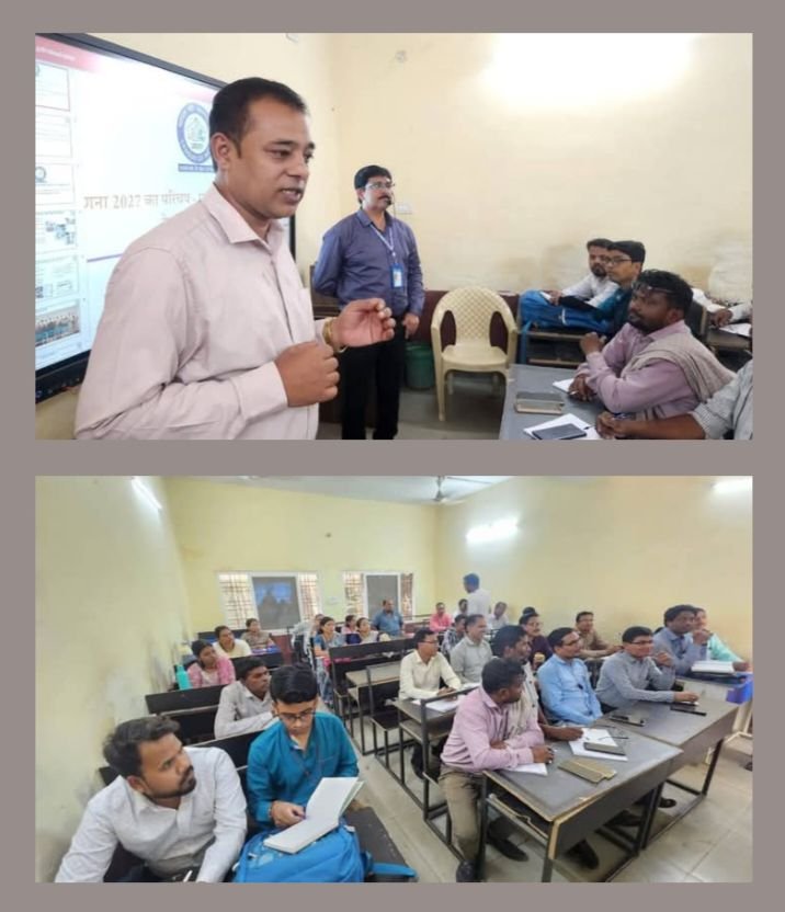 नगर पालिका शक्ति द्वारा जनगणना प्रशिक्षण के तीन दिवसीय कार्यक्रम का हुआ शुभारंभ. सीएमओ सहित विशेषज्ञ प्रशिक्षकों ने प्रगणक. सुपरवाइजरों को दिया प्रशिक्षण. प्रत्येक परिवारों को जनगणना की जानकारी भरना है अनिवार्य kshititech