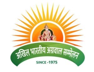 बसंत कुमार मित्तल के राष्ट्रीय अध्यक्ष निर्वाचित होने पर छत्तीसगढ़ प्रदेश अग्रवाल सम्मेलन के सदस्यों ने दी बधाई. पूर्व प्रदेश अध्यक्ष संतोष अग्रवाल रायगढ़. समाजसेवी अमर सुल्तानिया एवं डॉक्टर नितेश अग्रवाल ने कहा- बसंत जी के नेतृत्व में सम्मेलन के संगठन को मिलेगी मजबूती। पहली बार झारखंड से मिला समाज को नेतृत्व kshititech