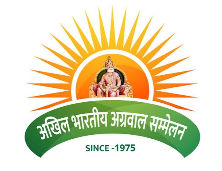 ब्रेकिंग न्यूज़- अखिल भारतीय अग्रवाल सम्मेलन के राष्ट्रीय चुनाव में बसंत कुमार मित्तल बने नए अध्यक्ष.गोपाल शरण गर्ग को 384 मतों से किया पराजित. 26 अप्रैल को दिल्ली में संपन्न चुनाव के बाद घोषणा हुई परिणामो की. चुनाव अधिकारी भूपेंद्र कंसल के मार्गदर्शन में संपन्न हुए चुनाव kshititech