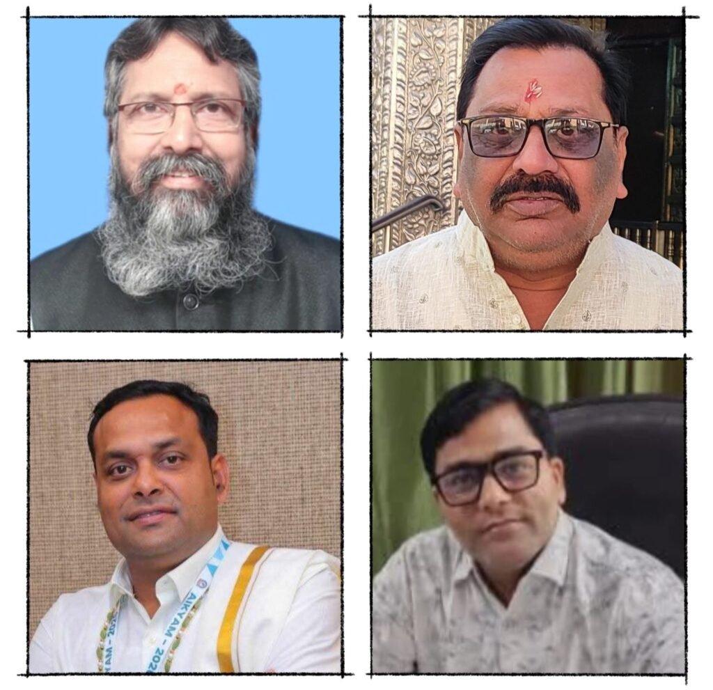 बसंत कुमार मित्तल के राष्ट्रीय अध्यक्ष निर्वाचित होने पर छत्तीसगढ़ प्रदेश अग्रवाल सम्मेलन के सदस्यों ने दी बधाई. पूर्व प्रदेश अध्यक्ष संतोष अग्रवाल रायगढ़. समाजसेवी अमर सुल्तानिया एवं डॉक्टर नितेश अग्रवाल ने कहा- बसंत जी के नेतृत्व में सम्मेलन के संगठन को मिलेगी मजबूती। पहली बार झारखंड से मिला समाज को नेतृत्व kshititech