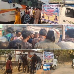 श्री शांति सेवा समिति सारंगढ़ द्वारा लगातार किया जा रहा चलित प्याऊ का संचालन एवं राहगीरों को शरबत का वितरण. महेंद्र अग्रवाल ने कहा पूरे गर्मी भर चलेगी यह सेवा. अंतर्राष्ट्रीय अग्रवाल सम्मेलन के अध्यक्ष राजकुमार मित्तल एवं राष्ट्रीय संयुक्त संयोजिका उमा बंसल के मार्गदर्शन में हो रहा संचालन kshititech