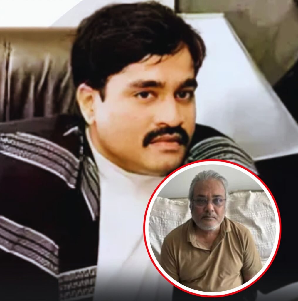 अंडरवर्ल्ड की दुनिया से सबसे बड़ी खबर-सलीम डोला हुआ गिरफ्तार. लाया जाएगा भारत. दाऊद इब्राहिम सिंडिकेट को बड़ा झटका. 5000 करोड रुपए के ड्रग्स कार्टेल का सरगना है डोला. छोटी उम्र में ही डोला ने रखा था अंडरवर्ल्ड में कदम kshititech