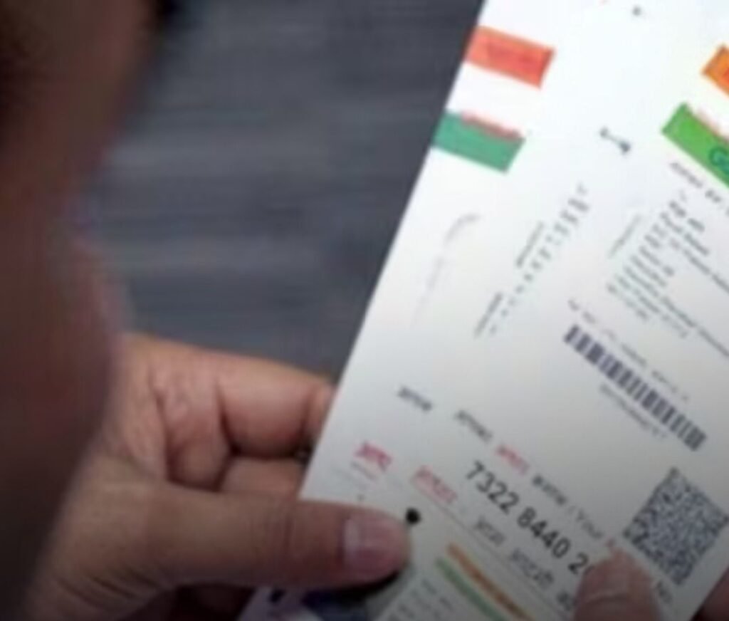 आधार को लेकर बड़ा फैसला-अब आधार नहीं होगा डेट ऑफ बर्थ का दस्‍तावेज, UIDAI का बड़ा अपडेट! kshititech