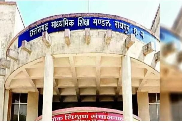 शक्ति जिला मेरिट सूची में-शक्ति जिले के शासकीय हायर सेकेंडरी स्कूल हसौद की छात्रा ने किया जिले को गौरवान्नित. माध्यमिक शिक्षा मंडल की स्टेट टॉपर लिस्ट में पहुंची दूनीशा साहू. किसान परिवार की बेटी की सफलता पर जिले के कलेक्टर साहब एवं जिला शिक्षा अधिकारी ने दी बधाई kshititech