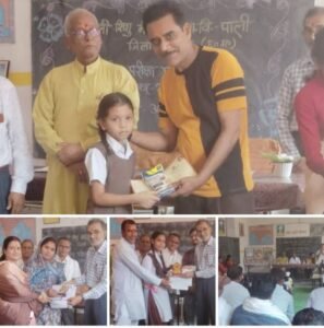 पाली के सरस्वती शिशु मंदिर में विद्यार्थियों के परीक्षा परिणाम की हुई घोषणा. उत्कृष्ट प्रदर्शन पर बच्चे हुए सम्मानित. विद्यालय के प्राचार्य चूड़ामणि साहू ने दी जानकारी kshititech