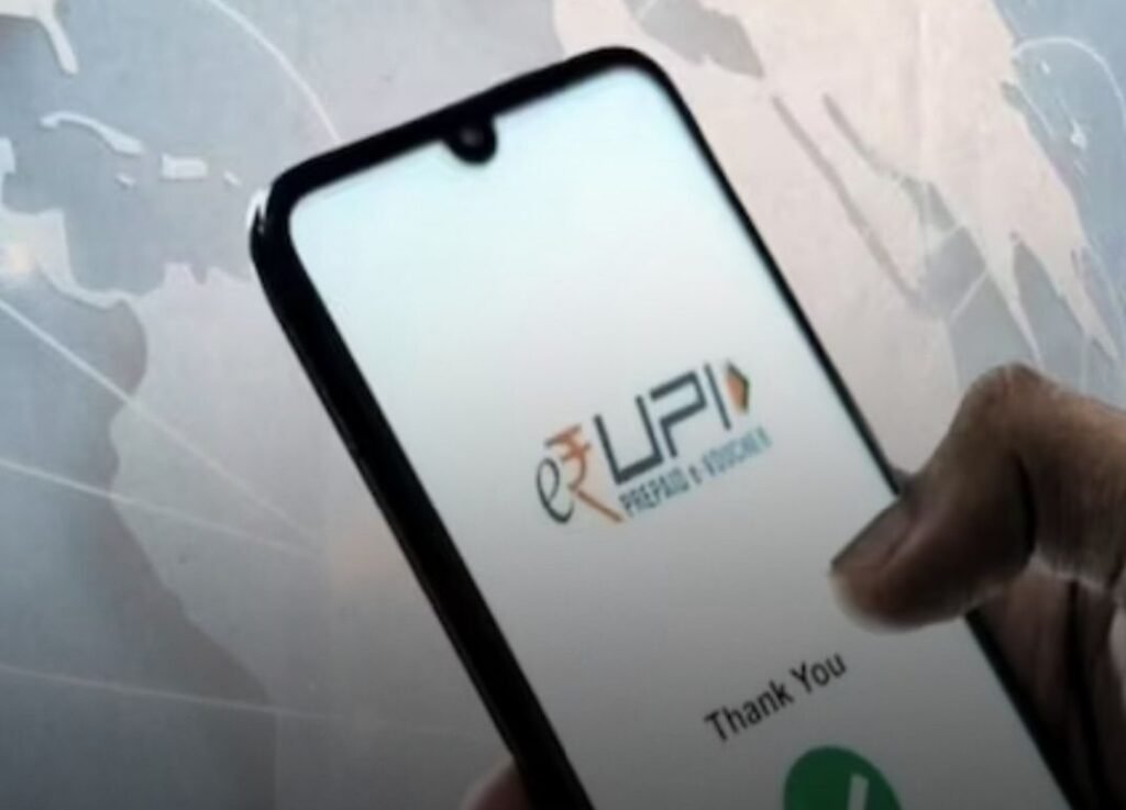 बिना यूपीआई पिन डाले ही अब आप कर सकेंगे 5000 तक का यूपीआई पेमेंट kshititech