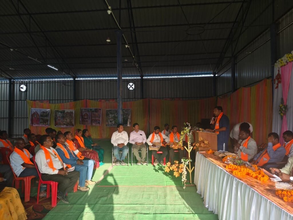 प्रशिक्षण महाभियान: अमर सुल्तानिया ने संगठन विस्तार के दिए मंत्र, कार्यकर्ताओं में बढ़ा आत्मविश्वास, बूथ स्तर तक संगठन को मिलेगी मजबूती. भाजपा का आयोजित था प्रशिक्षण कार्यक्रम kshititech