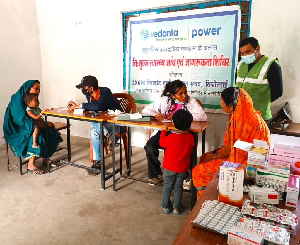 छत्तीसगढ़ की औद्योगिक प्रगति और निरंतर समृद्धि का प्रतीक वेदांता. वेदांता के बालको एल्युमिनियम प्लांट ने भी क्षेत्र की खुशहाली एवं समृद्धि में दिया अहम योगदान. राजधानी में वेदांता का बाल्को मेडिकल सेंटर कैंसर अस्पताल भी कैंसर मरीजों के लिए बन रहा एक वरदान. चेयरमैन अनिल अग्रवाल कहते हैं की ठान लो तो. सब कुछ पाना है संभव kshititech