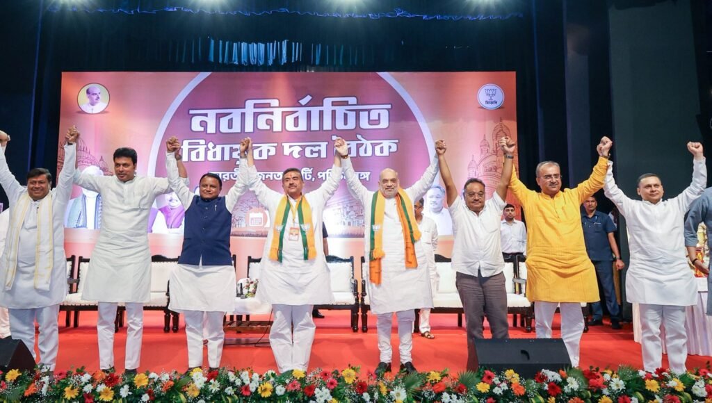 प्रदेश में विकास. सुरक्षा और समृद्धि का एक नया इतिहास लिखेगी भाजपा की सरकार- अमित शाह गृहमंत्री. शाह की कुशल रणनीति के चलते बंगाल में आजादी के बाद से पहली बार कमल छाप की सरकार के पहले मुख्यमंत्री होंगे सुवेंदु अधिकारी kshititech