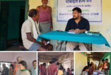 वेदांता पावर की ‘आरोग्य परियोजना’ से 1500 जरूरतमंदों को मिली प्राथमिक स्वास्थ्य सुविधाएं. वेदांता पावर द्वारा सिंधी तराई में आयोजित किया गया निशुल्क स्वास्थ्य जांच शिविर. प्रबंधन ने कहा स्वास्थ्य के प्रति जागरूकता लाना ही हमारा मुख्य संकल्प kshititech