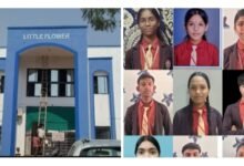 शक्ति जिले की बोर्ड परीक्षाओं में शहर के लिटिल फ्लावर हायर सेकेंडरी स्कूल के बच्चों का रहा बेहतर प्रदर्शन. विद्यार्थियों की सफलता ने किया शहर को गौरवान्नित. डायरेक्टर टी पी उपाध्याय एवं मोहम्मद अनीस अरमान ने दी बच्चों को शुभकामनाएं kshititech