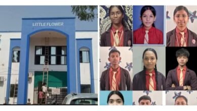 शक्ति जिले की बोर्ड परीक्षाओं में शहर के लिटिल फ्लावर हायर सेकेंडरी स्कूल के बच्चों का रहा बेहतर प्रदर्शन. विद्यार्थियों की सफलता ने किया शहर को गौरवान्नित. डायरेक्टर टी पी उपाध्याय एवं मोहम्मद अनीस अरमान ने दी बच्चों को शुभकामनाएं kshititech