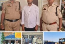 शक्ति जिला पुलिस की खबरें एक साथ- चंद्रपुर पुलिस में अवैध रेत उत्खनन पर करी बड़ी कार्रवाई.05 वाहन किये जब्त. कलमां स्थित महानदी तट पर कर रहे थे अवैध खुदाई एवं परिवहन.मालखरौदा पुलिस ने छपोरा फर्जी बैंक मामले में फरार आरोपी को किया गिरफ्तार.दुष्कर्म के आरोपी को भी भेजा जेल.जैजैपुर थाना अंतर्गत छेड़छाड़ का आरोपी हुआ गिरफ्तार. पुलिस कप्तान ठाकुर साहब के नेतृत्व में सक्रिय है शक्ति जिले की पुलिस kshititech