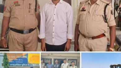 शक्ति जिला पुलिस की खबरें एक साथ- चंद्रपुर पुलिस में अवैध रेत उत्खनन पर करी बड़ी कार्रवाई.05 वाहन किये जब्त. कलमां स्थित महानदी तट पर कर रहे थे अवैध खुदाई एवं परिवहन.मालखरौदा पुलिस ने छपोरा फर्जी बैंक मामले में फरार आरोपी को किया गिरफ्तार.दुष्कर्म के आरोपी को भी भेजा जेल.जैजैपुर थाना अंतर्गत छेड़छाड़ का आरोपी हुआ गिरफ्तार. पुलिस कप्तान ठाकुर साहब के नेतृत्व में सक्रिय है शक्ति जिले की पुलिस kshititech