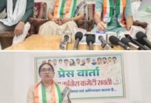 शक्ति जिले में महंगाई पर बिफ़री कांग्रेस- 15 मई को प्रेस वार्ता में अकलतरा के विधायक राघवेंद्र सिंह ने कहा- देश को संभाल नहीं पा रहे हैं मोदी जी. कांग्रेस पर मंगलसूत्र छिनने का आरोप लगाने वाली पार्टी के प्रधानमंत्री आज लोगों से कह रहे शादी ब्याह में मत खरीदो गहने. मोदी राज में 50 गुना महंगा हुआ सोना kshititech