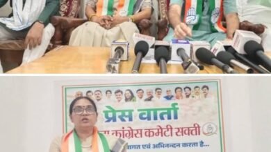 शक्ति जिले में महंगाई पर बिफ़री कांग्रेस- 15 मई को प्रेस वार्ता में अकलतरा के विधायक राघवेंद्र सिंह ने कहा- देश को संभाल नहीं पा रहे हैं मोदी जी. कांग्रेस पर मंगलसूत्र छिनने का आरोप लगाने वाली पार्टी के प्रधानमंत्री आज लोगों से कह रहे शादी ब्याह में मत खरीदो गहने. मोदी राज में 50 गुना महंगा हुआ सोना kshititech