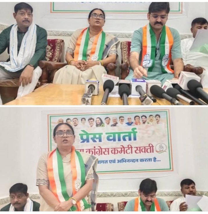 शक्ति जिले में महंगाई पर बिफ़री कांग्रेस- 15 मई को प्रेस वार्ता में अकलतरा के विधायक राघवेंद्र सिंह ने कहा- देश को संभाल नहीं पा रहे हैं मोदी जी. कांग्रेस पर मंगलसूत्र छिनने का आरोप लगाने वाली पार्टी के प्रधानमंत्री आज लोगों से कह रहे शादी ब्याह में मत खरीदो गहने. मोदी राज में 50 गुना महंगा हुआ सोना kshititech