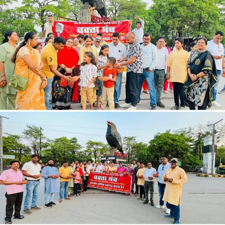 रचनात्मक कार्य-वक्ता मंच का पक्षी मित्र अभियान-निःशुल्क सकोरे बांटे गए. पिछले 10 वर्षों से संस्था द्वारा की जा रही यह पहल.संस्था के अध्यक्ष राजेश पराते ने दी जानकारी. kshititech