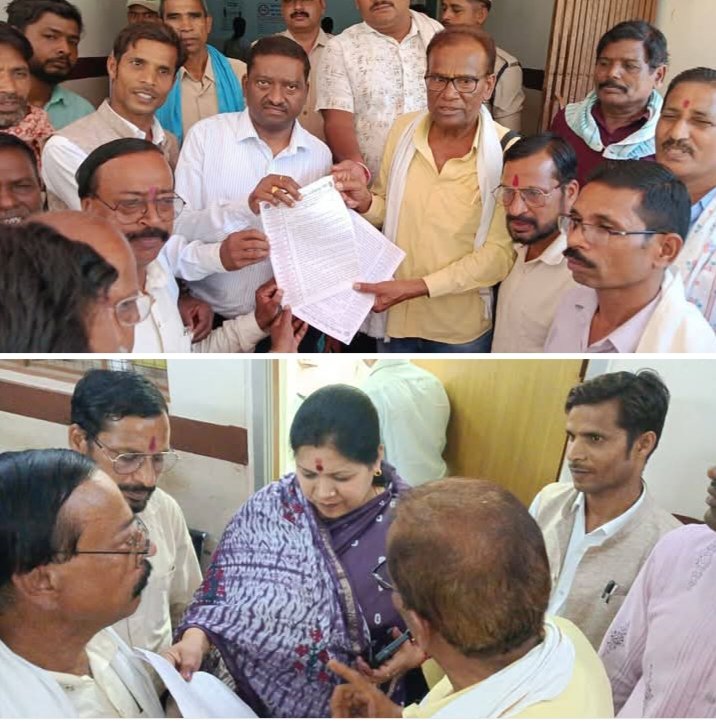 डीजल के लिए किसान हो रहे परेशान-शक्ति जिले में यूरिया. डीजल की कमी और बिजली की कटौती को लेकर भारतीय किसान संघ ने 18 मई को जिले के कलेक्टर एवं सांसद को सौंपा ज्ञापन. किसानों का फूटा गुस्सा. नहरो की मरम्मत करवाने की भी रखी मांग डीजल के लिए किसान हो रहे परेशान-शक्ति जिले में यूरिया. डीजल की कमी और बिजली की कटौती को लेकर भारतीय किसान संघ ने 18 मई को जिले के कलेक्टर एवं सांसद को सौंपा ज्ञापन. किसानों का फूटा गुस्सा. नहरो की मरम्मत करवाने की भी रखी मांग kshititech