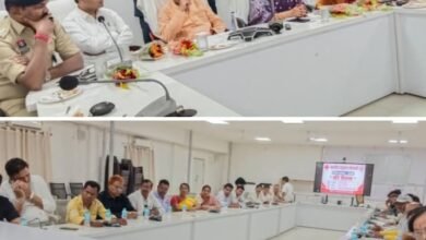 भारतीय रेड क्रॉस सोसाइटी जिला शाखा शक्ति की बैठक संपन्न नेता प्रतिपक्ष महंत जी जांजगीर सांसद कमलेश जांगड़े एवं कोरबा सांसद ज्योत्सना महंत भी पहुंचे बैठक में कलेक्टर साहब ने कहा- समिति के निर्वाचन हेतु नई तिथि की घोषणा कर करवाई जाएगी विधिवत प्रक्रिया kshititech