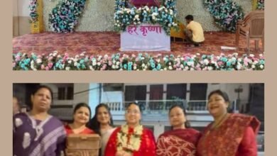 शक्ति में आज 19 मई से प्रारंभ होगा नानी बाई रो मायरो कार्यक्रम. वृंदावन निवासी दीदी राधा किशोरी जी के सानिध्य में श्याम रस धारा रोटी सेवा सनातन के सहायता आयोजित है कार्यक्रम. किशोरी जी के शक्ति आगमन पर सदस्यों ने किया उनका स्वागत kshititech
